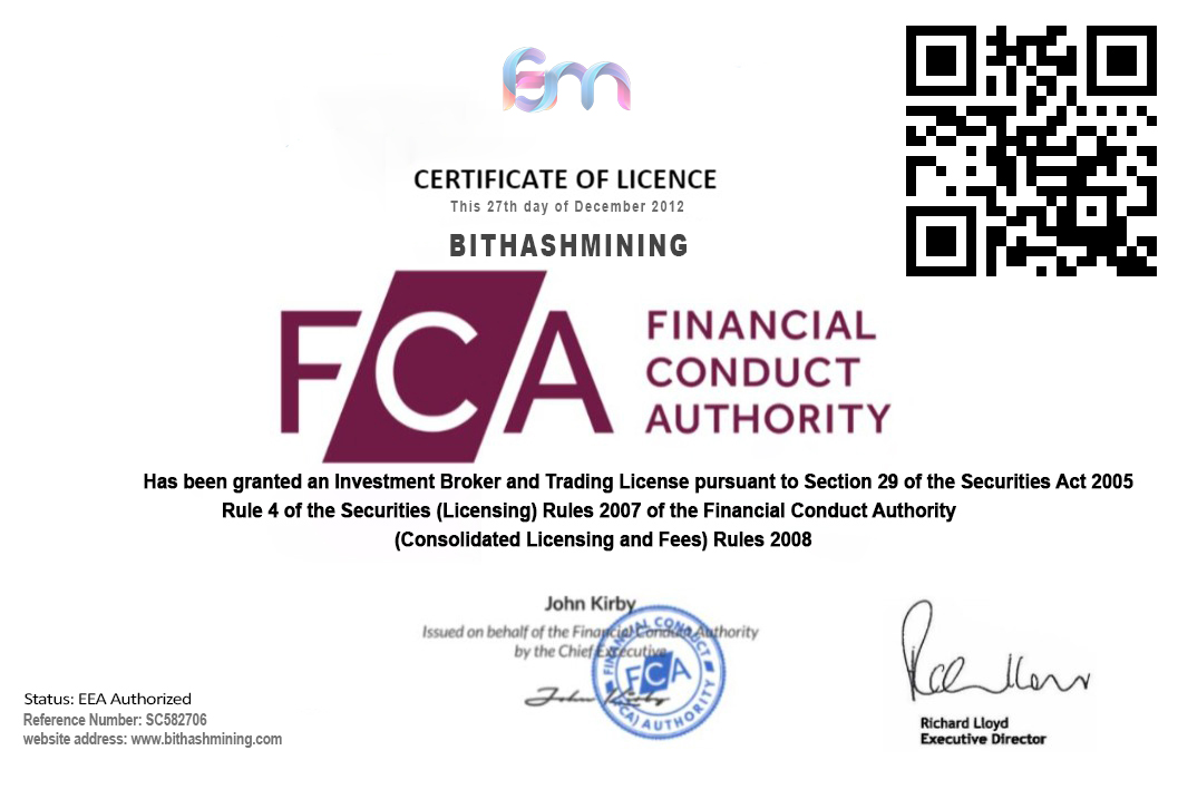Bithashmining
